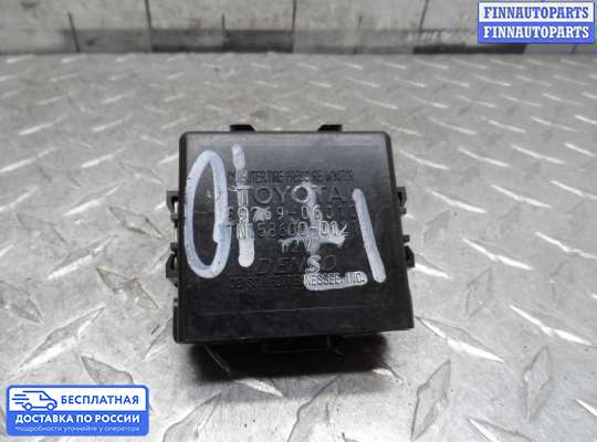 ЭБУ прочее на Toyota Camry XV40