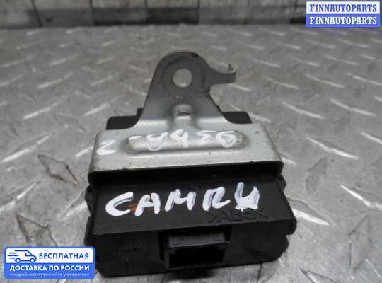 ЭБУ прочее на Toyota Camry XV40