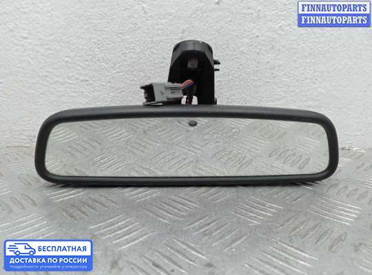 Зеркало салонное на Land Rover Discovery IV