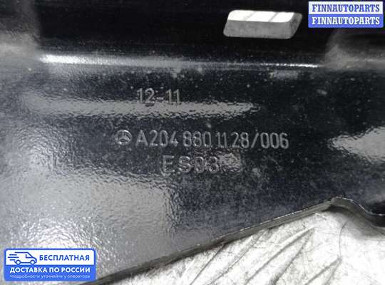 Петля капота на Mercedes-Benz GLK (X204)