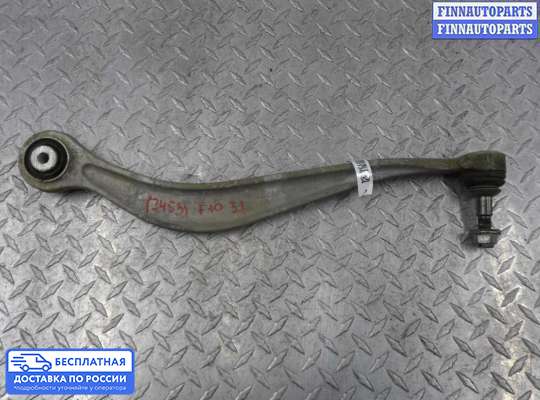 Рычаг подвески на BMW 5 (F10/F11)