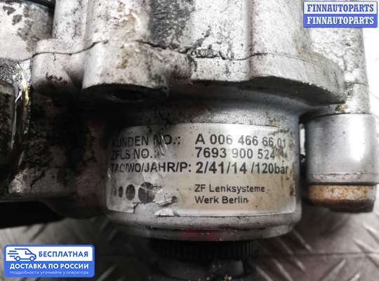 Насос ГУР (ЭУР, ЭГУР) на Mercedes-Benz Sprinter (906)