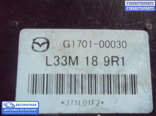 ЭБУ прочее на Mazda CX-7