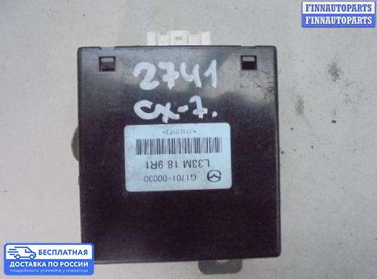 ЭБУ прочее на Mazda CX-7