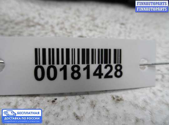 Замок боковой двери на Nissan X-Trail I (T30)