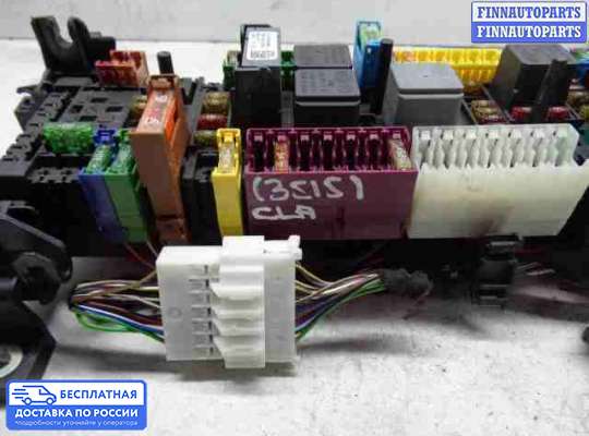 Блок предохранителей на Mercedes-Benz CLA (C117)