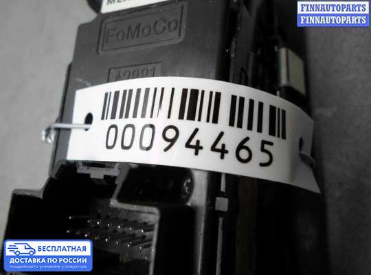 Блок управления стеклоподъёмниками на Jeep Grand Cherokee IV (WK2)