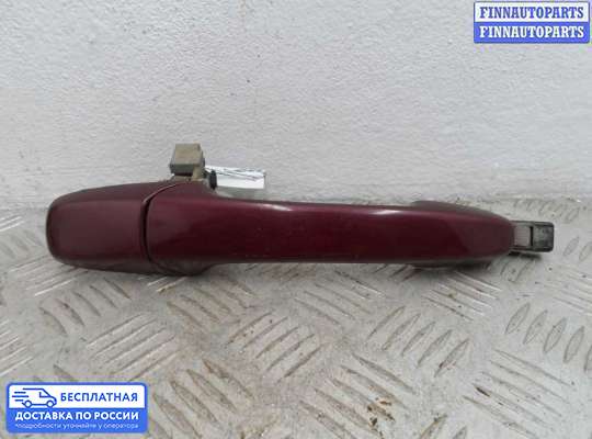 Ручка двери наружная на Mazda 6 I (GG)