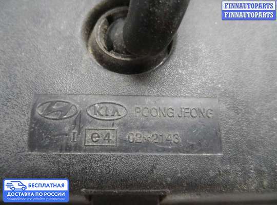 Зеркало салонное на Kia Sorento I (JC, BL)