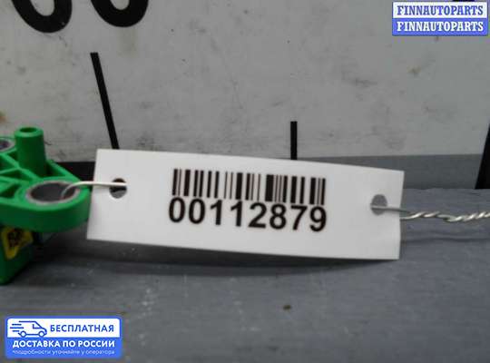 Датчик удара (Airbag) на Audi Q5 (8R)