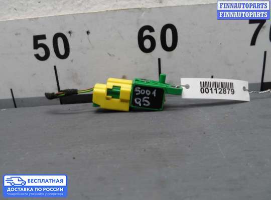 Датчик удара (Airbag) на Audi Q5 (8R)