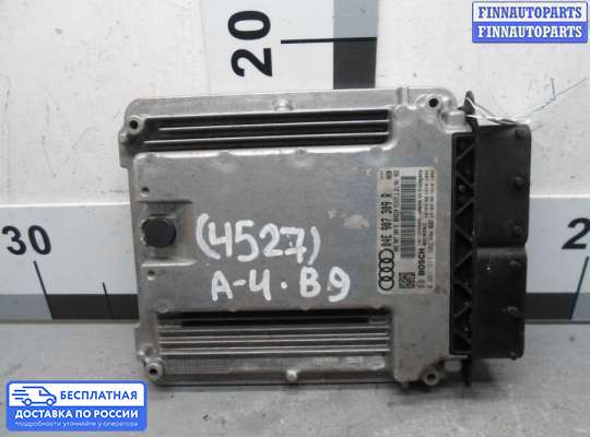 ЭБУ ДВС (блок управления двигателем) на Audi A4 (8W, B9)