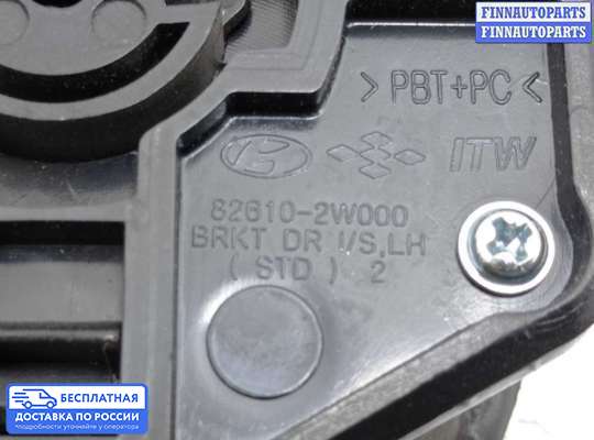 Ручка двери внутренняя на Hyundai Santa Fe III (DM, NC)