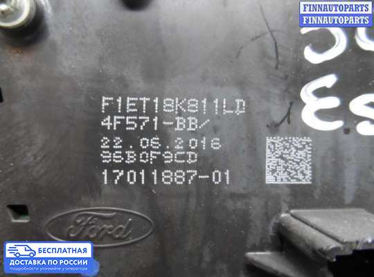 Магнитола на Ford Kuga II / Escape III