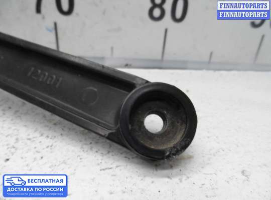 Поводок дворника на Nissan X-Trail I (T30)