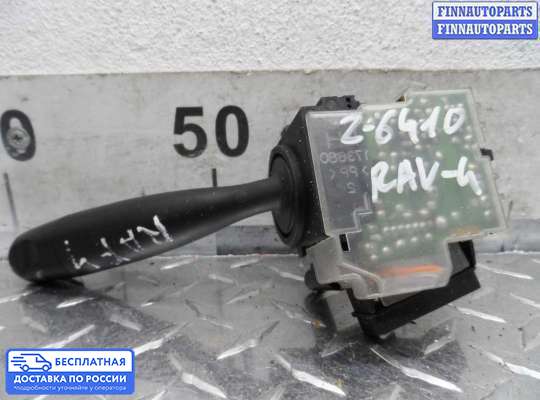 Подрулевой переключатель на Toyota RAV4 II (XA20)
