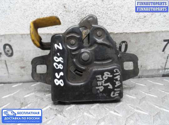 Замок капота на Chrysler Sebring II Sedan