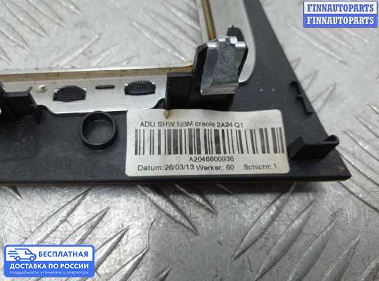 Консоль салона на Mercedes-Benz GLK (X204)