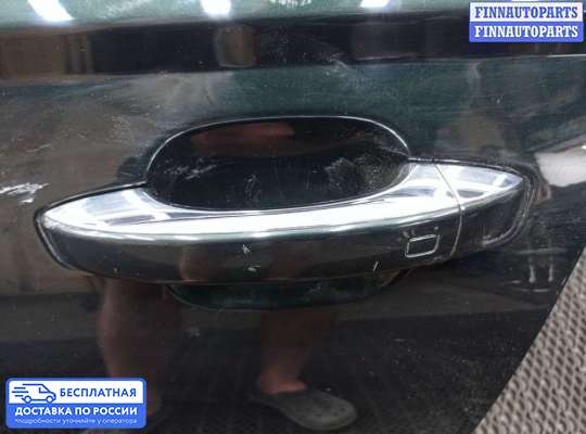 Ручка двери наружная на Audi A6 (C7)