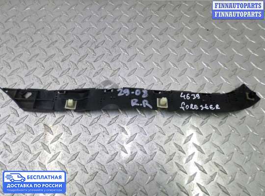Кронштейн бампера на Subaru Forester III (SH)
