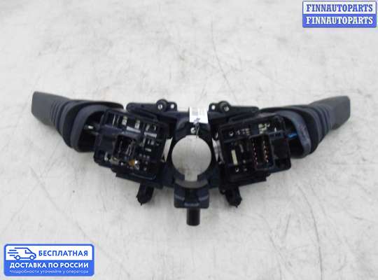 Подрулевой переключатель на Opel Antara