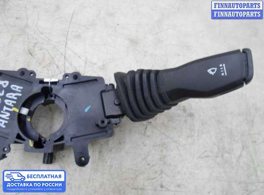 Подрулевой переключатель на Opel Antara