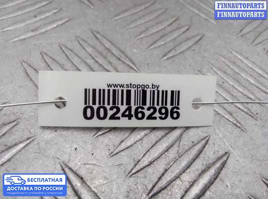 Амортизатор крышки багажника на Mercedes-Benz GLK (X204)