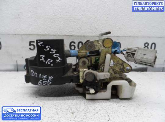 Замок боковой двери на Rover 600 RH