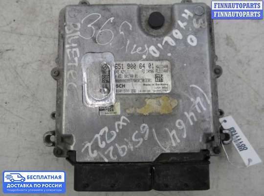 ЭБУ ДВС (блок управления двигателем) на Mercedes-Benz S (W222)