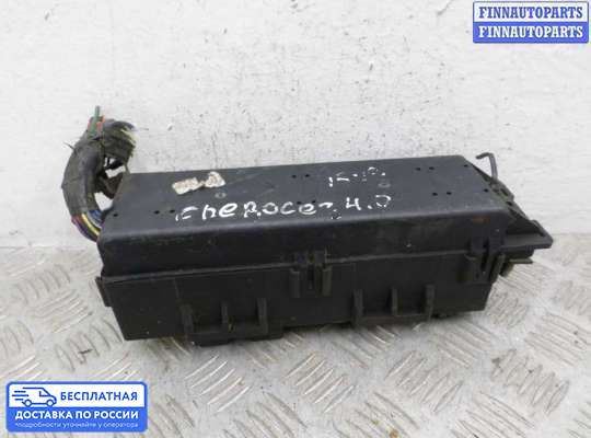 Блок предохранителей на Jeep Grand Cherokee II (WJ, WG)