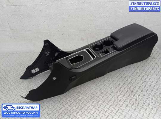 Подлокотник на Jaguar XE (X760)