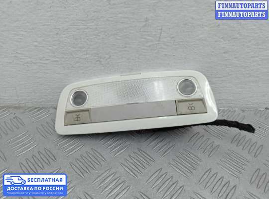 Фонарь салона (плафон) на Mercedes-Benz C (W204)