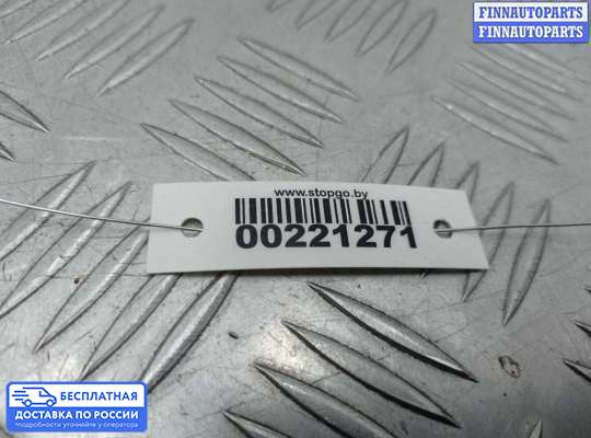 Фонарь салона (плафон) на Mercedes-Benz C (W204)