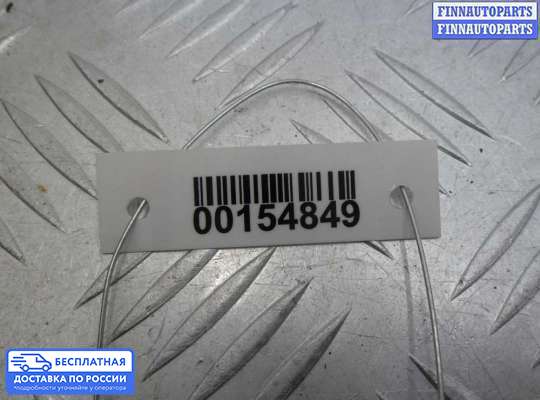 Антенна на Kia Sportage III (SL)