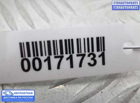 Ручка двери наружная на Suzuki Grand Vitara I (SQ, FT)