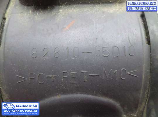 Ручка двери наружная на Suzuki Grand Vitara I (SQ, FT)