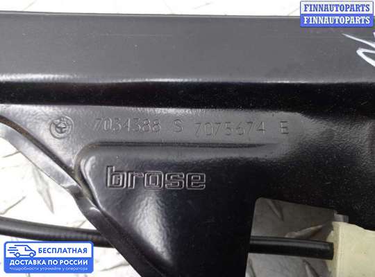 Стеклоподъемник электрический на BMW 5 (E60/E61)