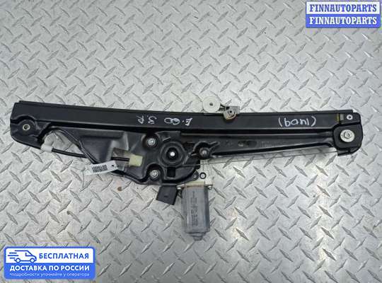 Стеклоподъемник электрический на BMW 5 (E60/E61)