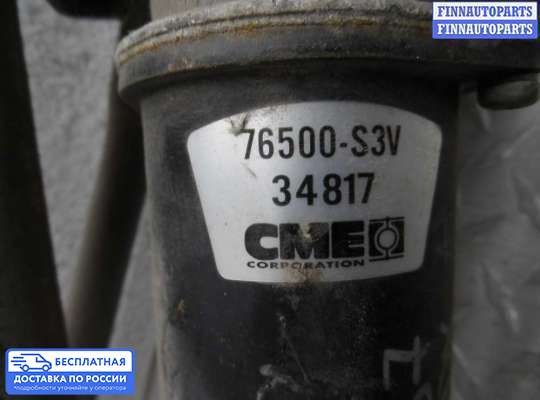 Трапеция дворников (стеклоочистителя) на Acura MDX (YD1)