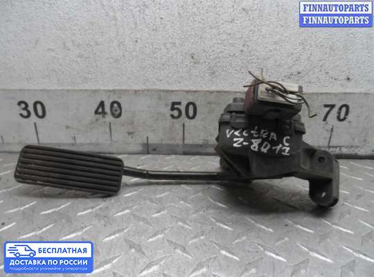 Педальный узел (педаль) на Opel Vectra C