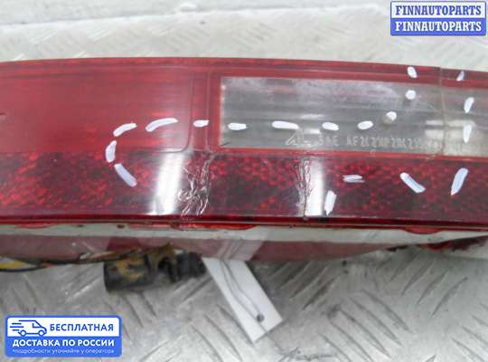 Фара противотуманная (ПТФ) на Audi Q5 (8R)