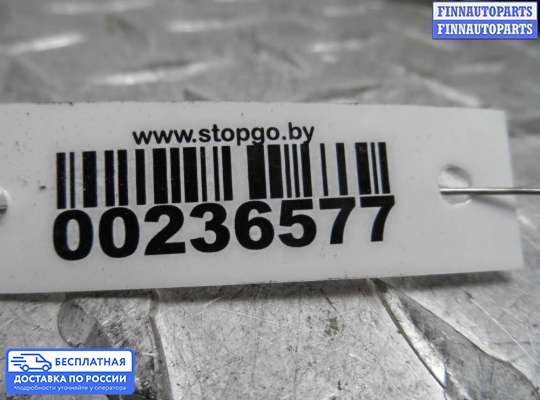 Датчик удара (Airbag) на Toyota Camry XV40