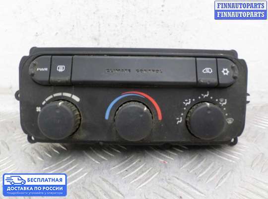 Блок управления печкой на Dodge Caravan IV (RG, RS)