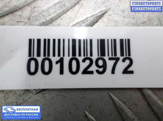 Блок управления печкой на Dodge Caravan IV (RG, RS)