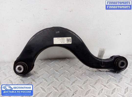 Рычаг подвески на Volkswagen Jetta VI (1B)