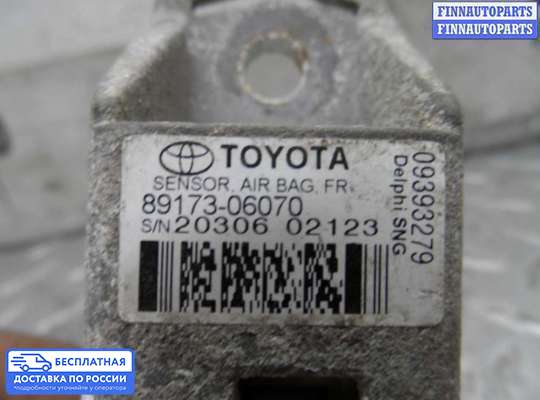 Датчик удара (Airbag) на Toyota Camry XV30