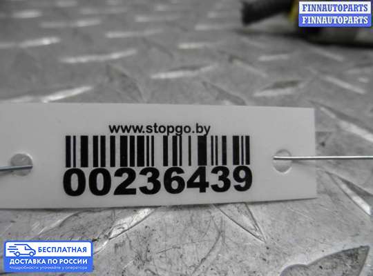 Датчик удара (Airbag) на Toyota Camry XV30