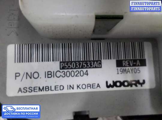 Блок управления печкой на Jeep Cherokee II / Liberty (KJ)