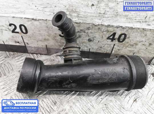 Патрубок (трубка, шланг) на Range Rover Sport I (L320)