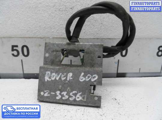 Резистор (сопротивление) отопителя на Rover 600 RH